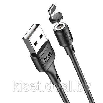 Кабель HOCO X52 USB-A - Lightning 2.4A 1m магнитный черный