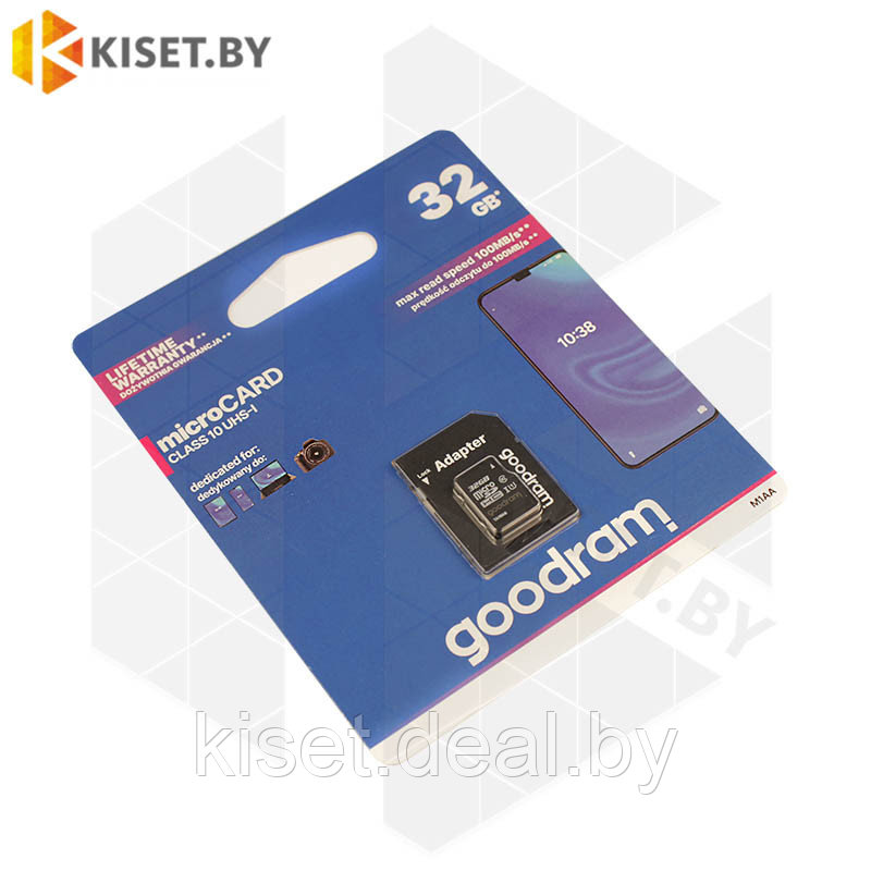 Карта памяти GOODRAM M1AA-0320R12 microSDHC 32Gb Class10 UHS I + ADAPTER - фото 1 - id-p214996030