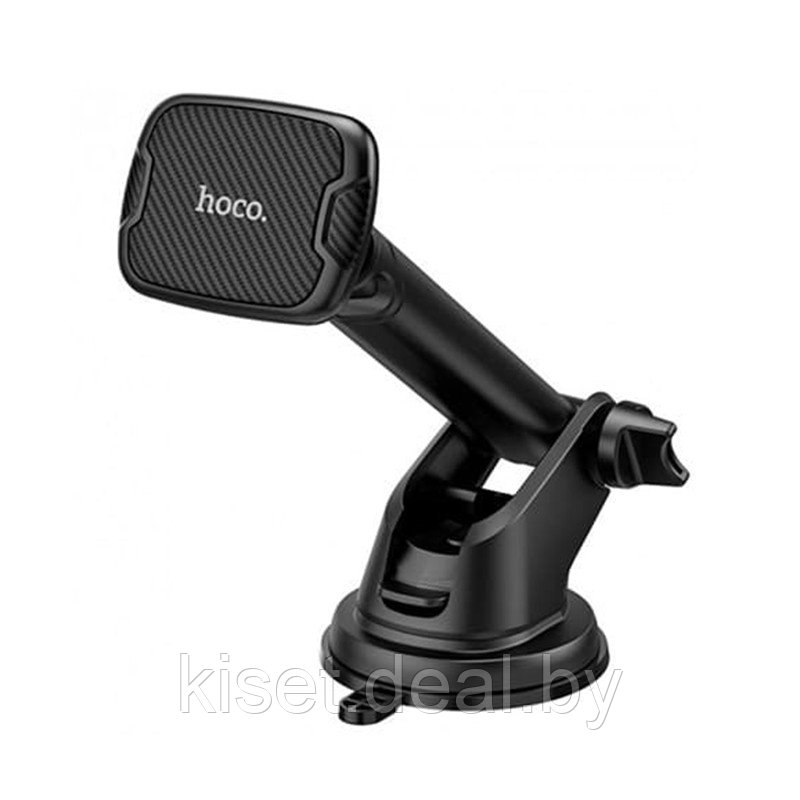 Держатель для телефона автомобильный магнитный Hoco CA67 на панель выдвижной черный - фото 1 - id-p214998669