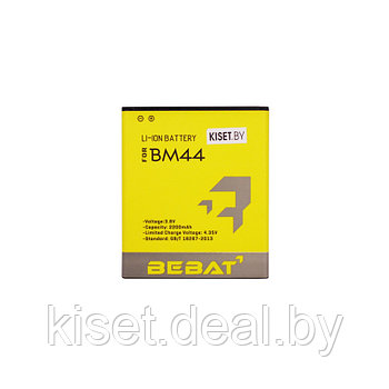 Аккумулятор BEBAT BM44 для Xiaomi Hongmi 2 (Redmi 2)