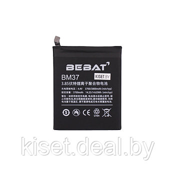 Аккумулятор BEBAT BM37 для Xiaomi Mi 5s Plus