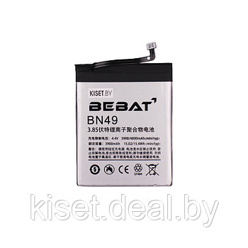 Аккумулятор BEBAT BN49 для Xiaomi Redmi 7A