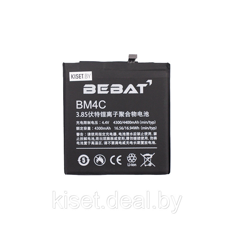Аккумулятор BEBAT BM4C для Xiaomi Mi Mix - фото 1 - id-p214998681