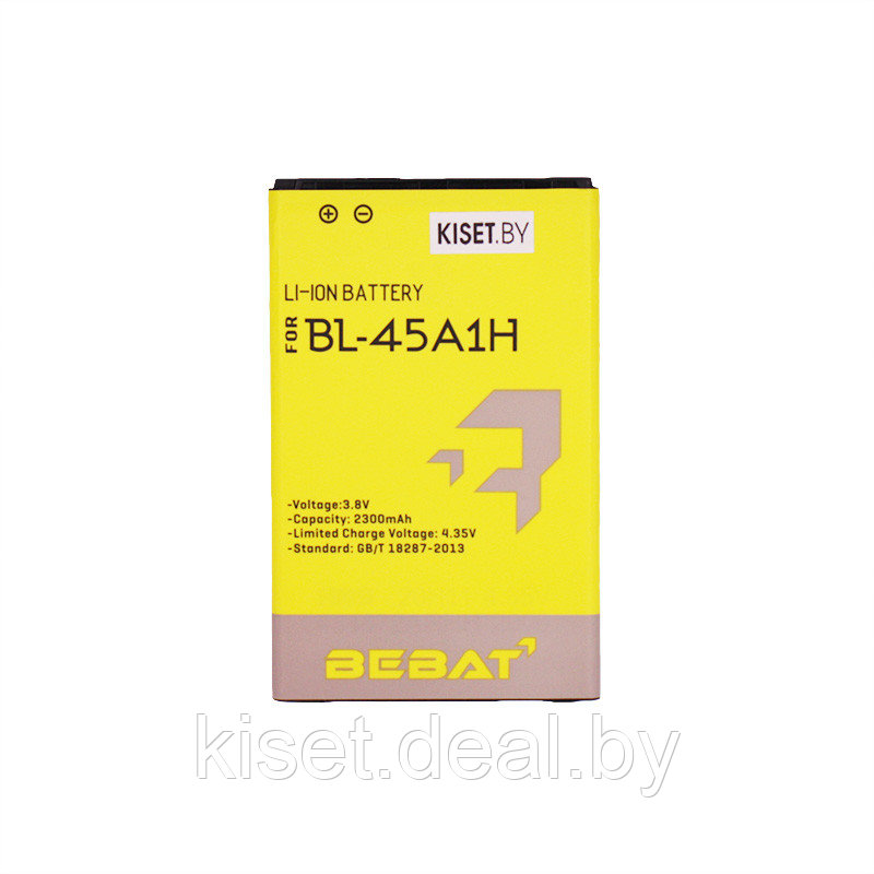 Аккумулятор BEBAT BL-45A1H для LG K10 / K10 lite - фото 1 - id-p214998682