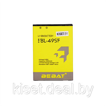 Аккумулятор BEBAT BL-49SF для LG G4 Beat H735 / G4S H736