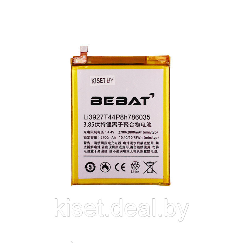 Аккумулятор BEBAT Li3927T44P8h786035 для ZTE Blade V8 - фото 1 - id-p214998687