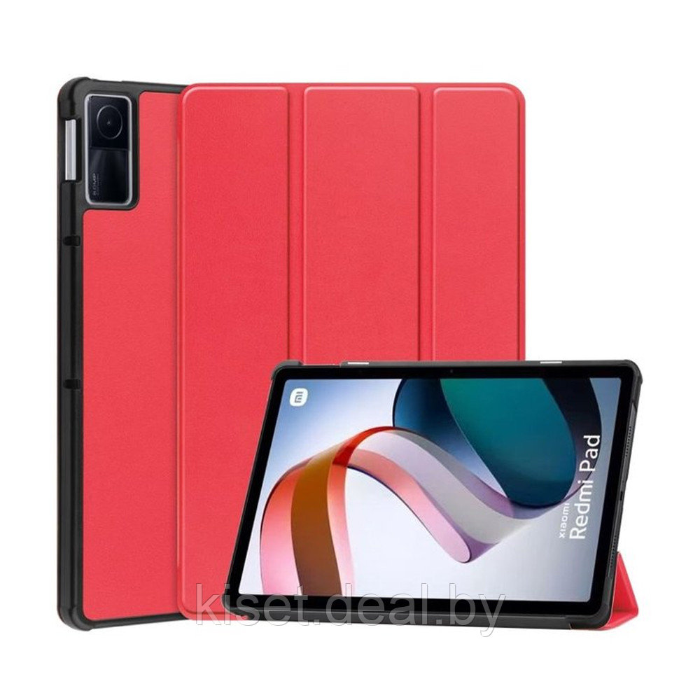 Чехол-книжка KST Smart Case для Xiaomi Redmi Pad 10,6 (2022) красный - фото 1 - id-p214999395
