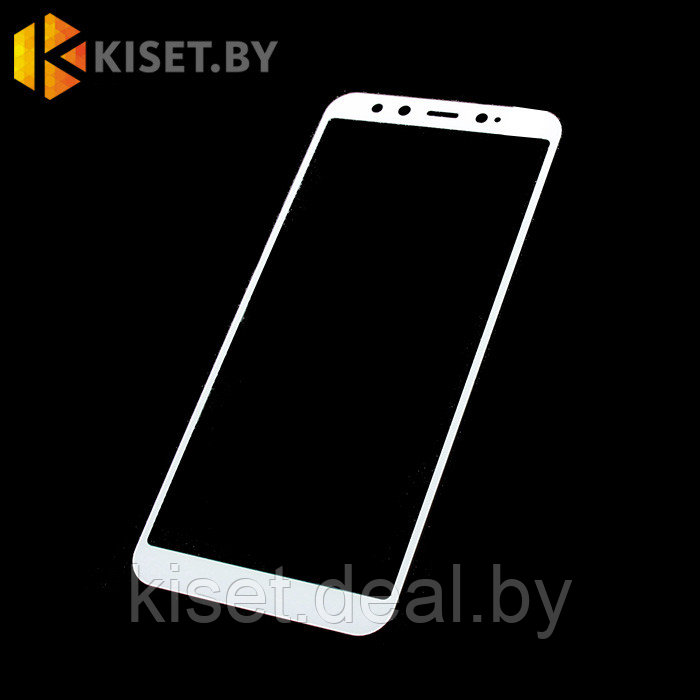 Защитное стекло KST FG для Xiaomi Mi 6X / Mi A2 белое - фото 1 - id-p214996039