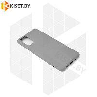 Силиконовый чехол Matte Case для Samsung Galaxy S20 Ultra серый