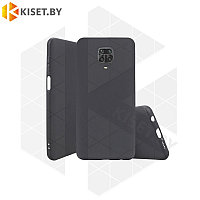 Силиконовый чехол Matte Case для Xiaomi Redmi Note 9 Pro / Redmi Note 9S черный