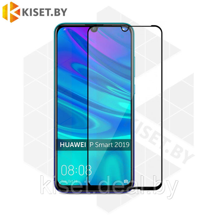 Защитное стекло KST FG для Honor 10 lite / 10i / 20 Lite / 20i / P smart 2019 / P Smart+ Plus 2019 черное - фото 1 - id-p214996071