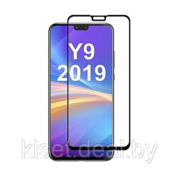 Защитное стекло KST FG для Huawei Y9 (2019) черное