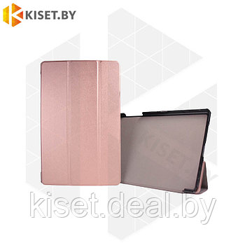 Чехол-книжка KST Smart Case для Samsung Galaxy Tab A7 10.4 2020 (SM-T500 / SM-T505) розовое золото