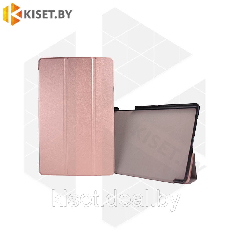 Чехол-книжка KST Smart Case для Samsung Galaxy Tab A7 10.4 2020 (SM-T500 / SM-T505) розовое золото - фото 1 - id-p214996849