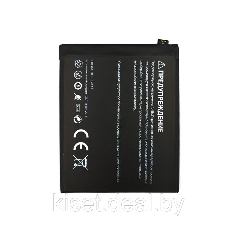 Аккумулятор PROFIT BM3B для Xiaomi Mi Mix 2 - фото 2 - id-p214996117