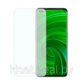 Защитное стекло KST 2.5D для Realme X50 Pro прозрачное
