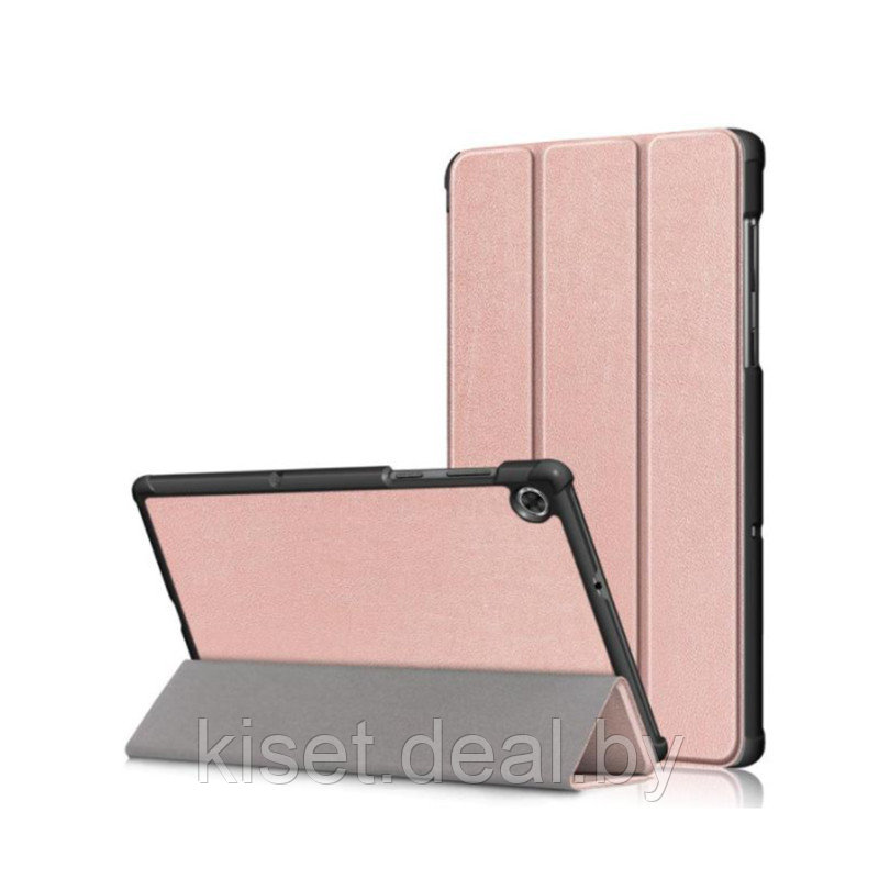 Чехол-книжка KST Smart Case для Lenovo Tab M10 FHD Plus (2nd Gen) TB-X606 розовое золото - фото 1 - id-p214998780