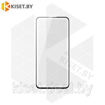 Защитное стекло KST FG для Xiaomi Mi 10T / Mi 10T Pro черный