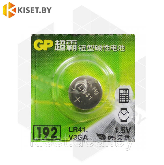 Батарейка GP V3GA / LR41 / 192F / AG3 alkaline 10 шт - фото 2 - id-p214996146