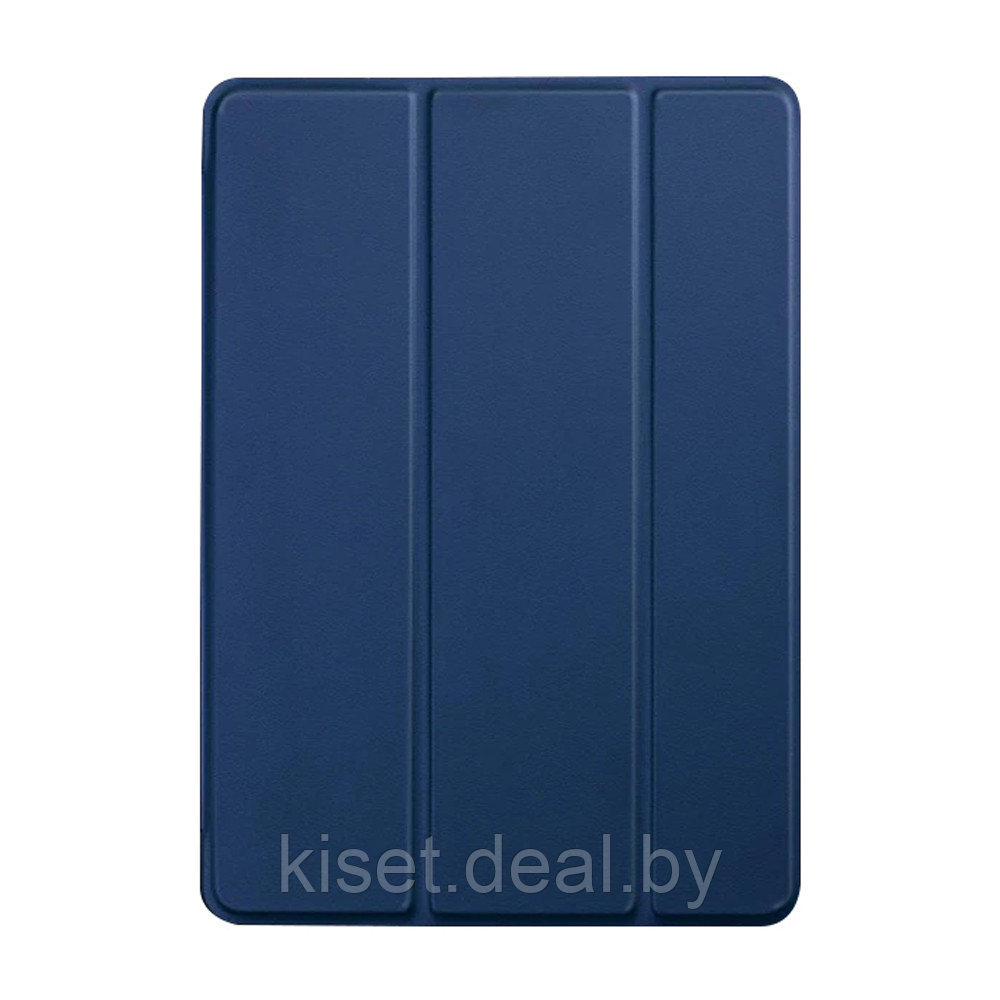 Чехол-книжка KST Smart Case для Xiaomi Mi Pad 4 8.0 темно-синий - фото 1 - id-p214996158