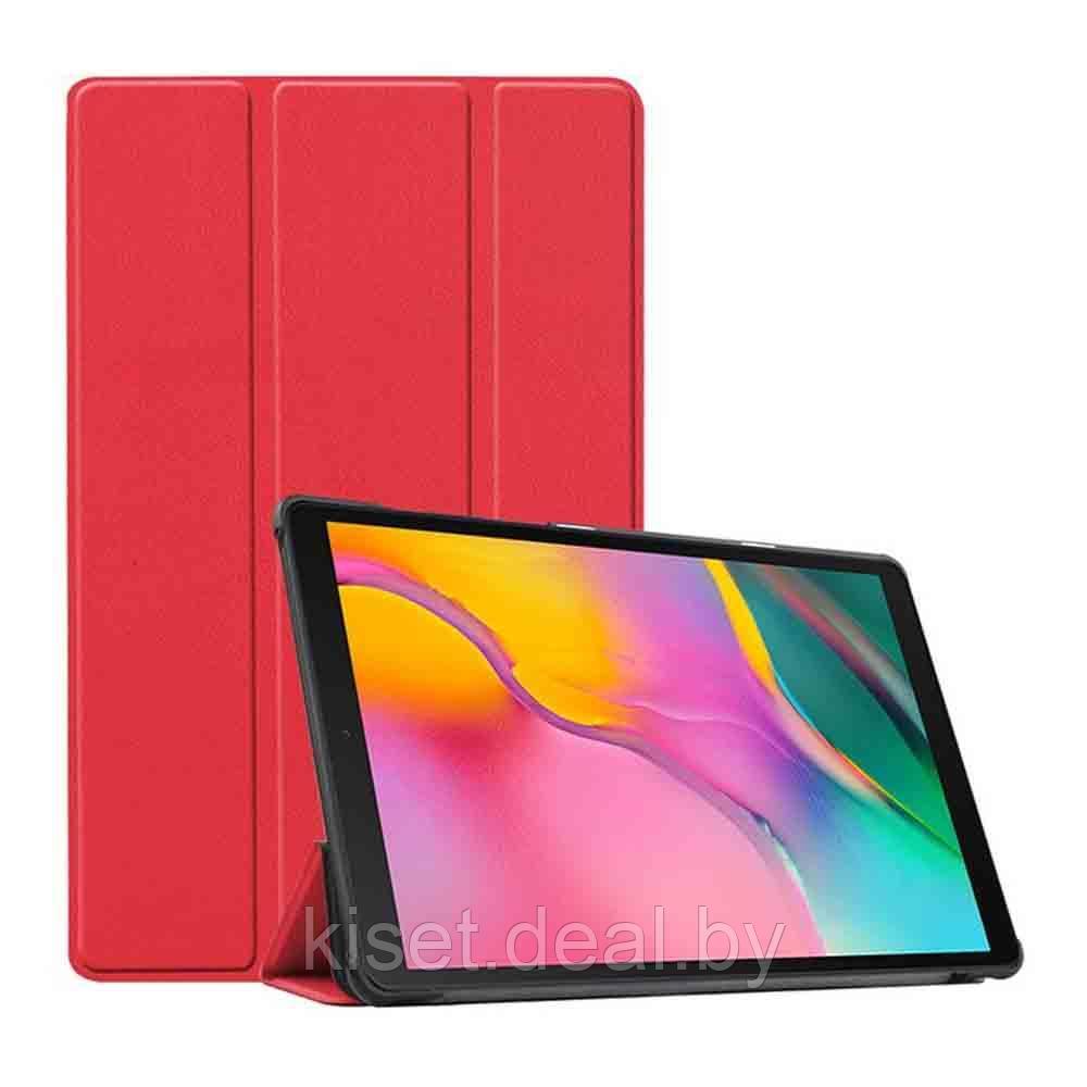 Чехол-книжка KST Smart Case для Samsung Galaxy Tab S8 Ultra 14.6 (SM-X900 / SM-X906) красный - фото 1 - id-p214999478