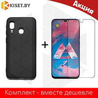 Защитное стекло прозрачное и силиконовый бампер матовый черный для Samsung A30