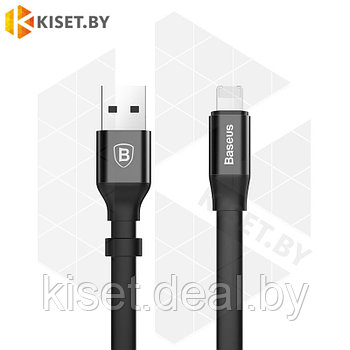 Кабель Baseus Two-in-one Portable CALMBJ-A01 USB-A - Lightning / MicroUSB 2A 1.2m черный