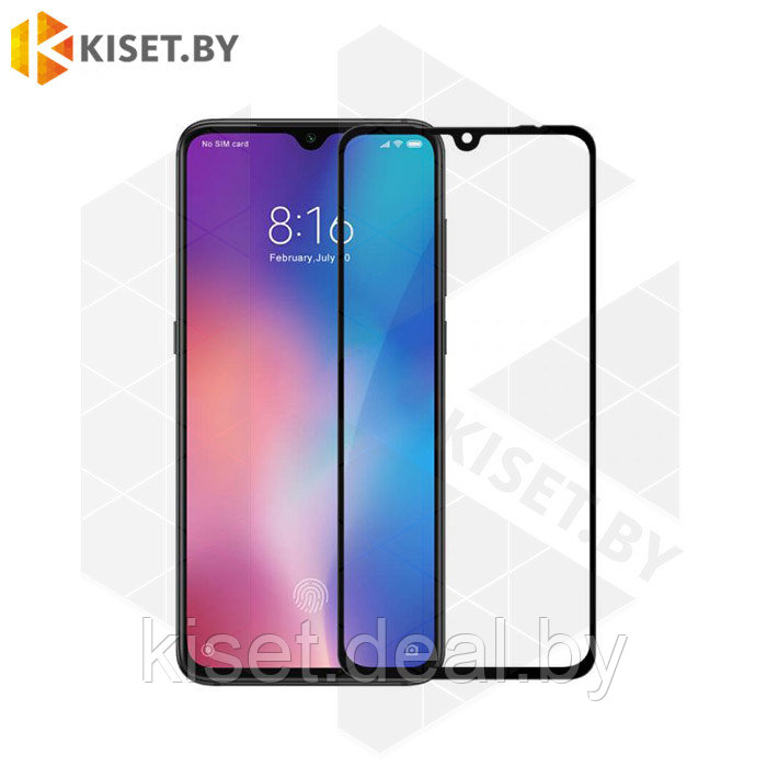 Защитное стекло KST FG для Xiaomi Mi 9 SE черное - фото 1 - id-p214996169