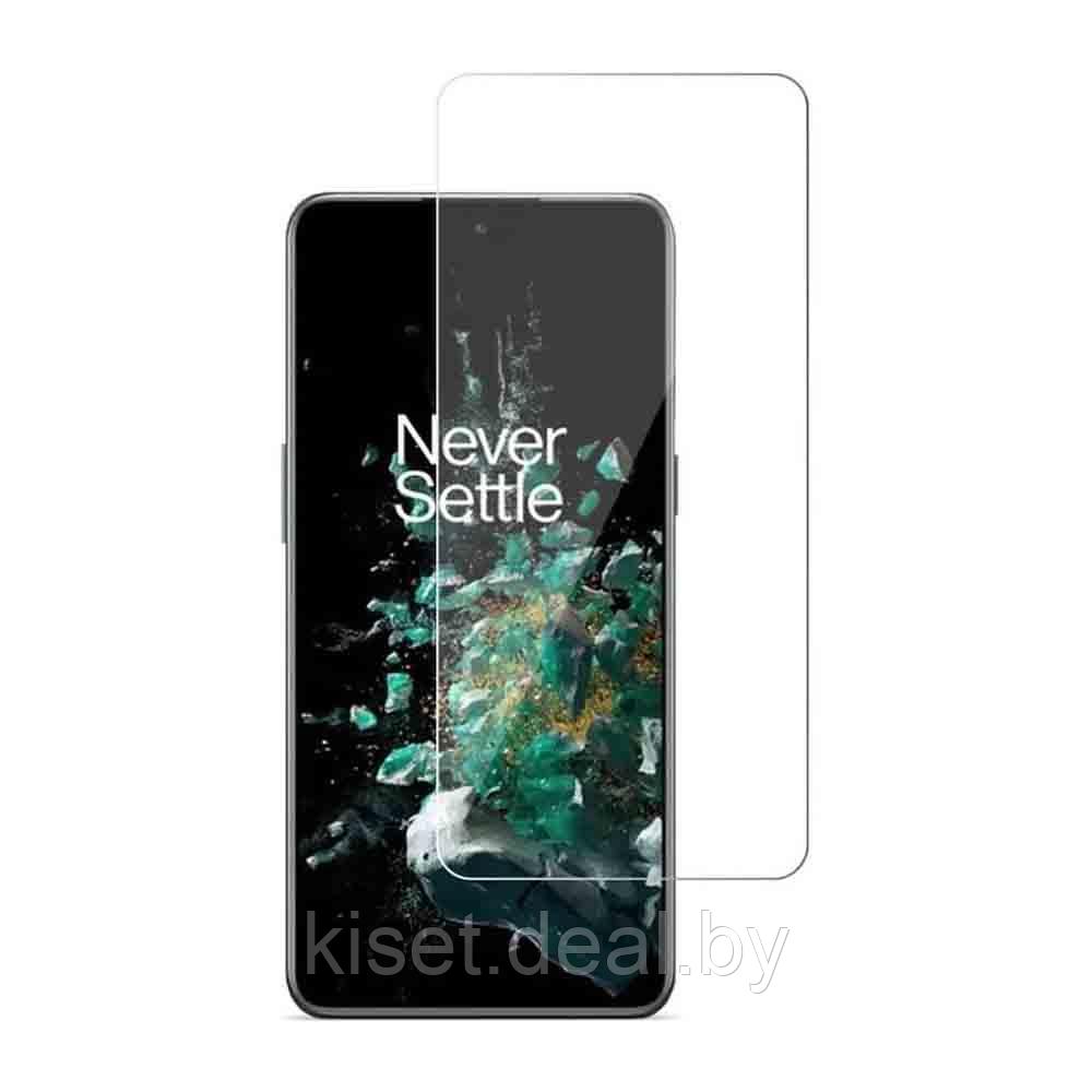 Защитное стекло KST 2.5D для OnePlus 10T прозрачное - фото 1 - id-p214999491