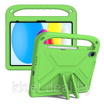 Детский чехол для планшета KST Kids Apple iPad 10.9 10th gen (2022) A2757 / A2777 / A2696  дюймов зеленый с
