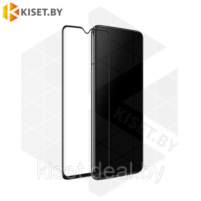 Защитное стекло KST FG для OnePlus 7 черный - фото 1 - id-p214996207