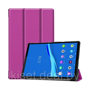 Чехол-книжка KST Smart Case для Lenovo Tab M10 FHD Plus (2nd Gen) TB-X606 фиолетовый