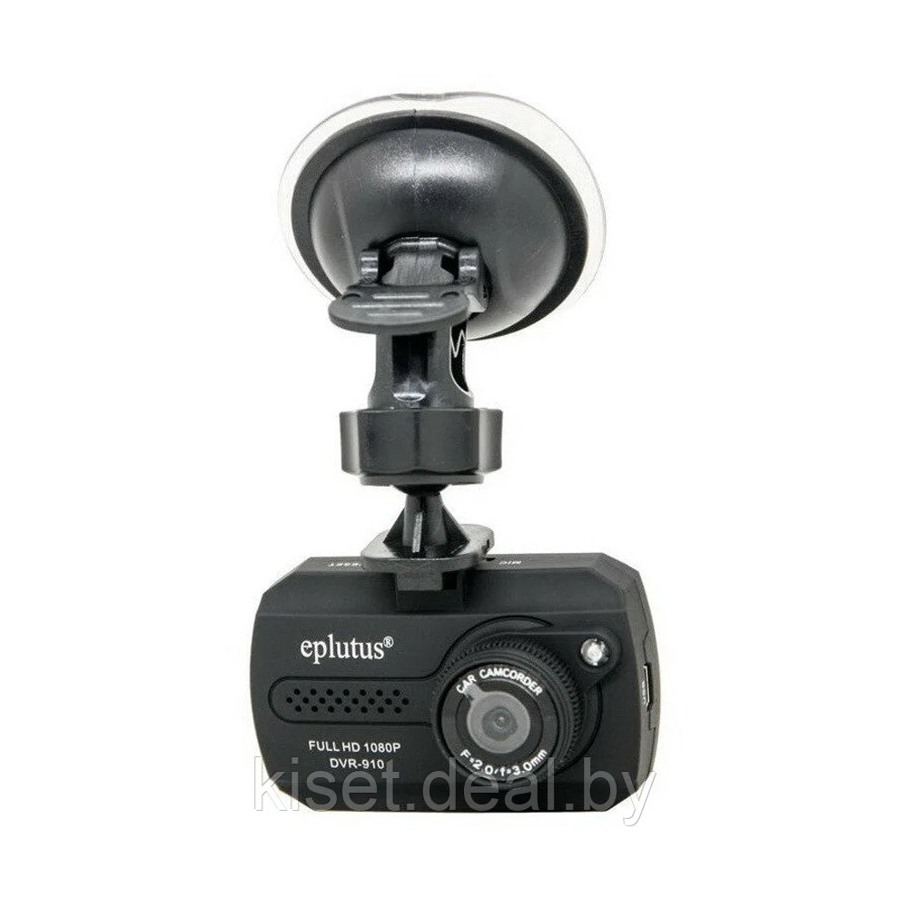 Видеорегистратор Eplutus DVR-910 - фото 1 - id-p214998863