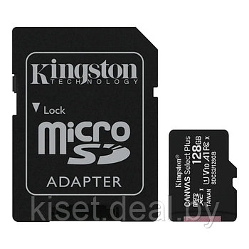 Карта памяти Kingston Canvas Select Plus microSDHC 128Gb (SDCS2/128GB)