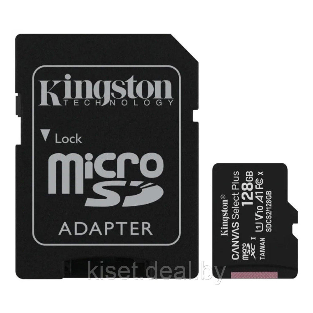 Карта памяти Kingston Canvas Select Plus microSDHC 128Gb (SDCS2/128GB) - фото 1 - id-p214999549