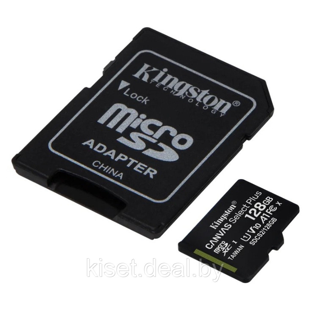 Карта памяти Kingston Canvas Select Plus microSDHC 128Gb (SDCS2/128GB) - фото 2 - id-p214999549
