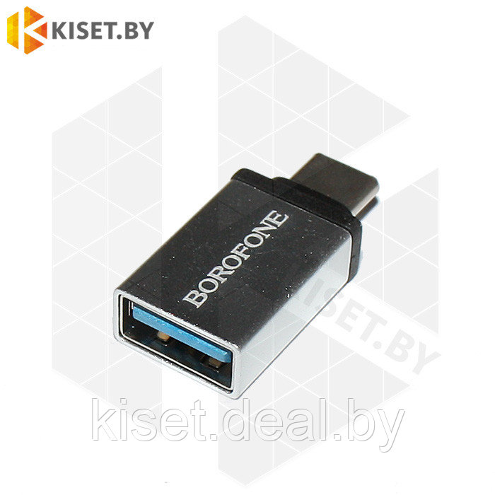 OTG адаптер Borofone BV3 USB Type-C серебристый - фото 2 - id-p214996219