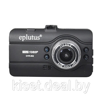 Видеорегистратор Eplutus DVR-932