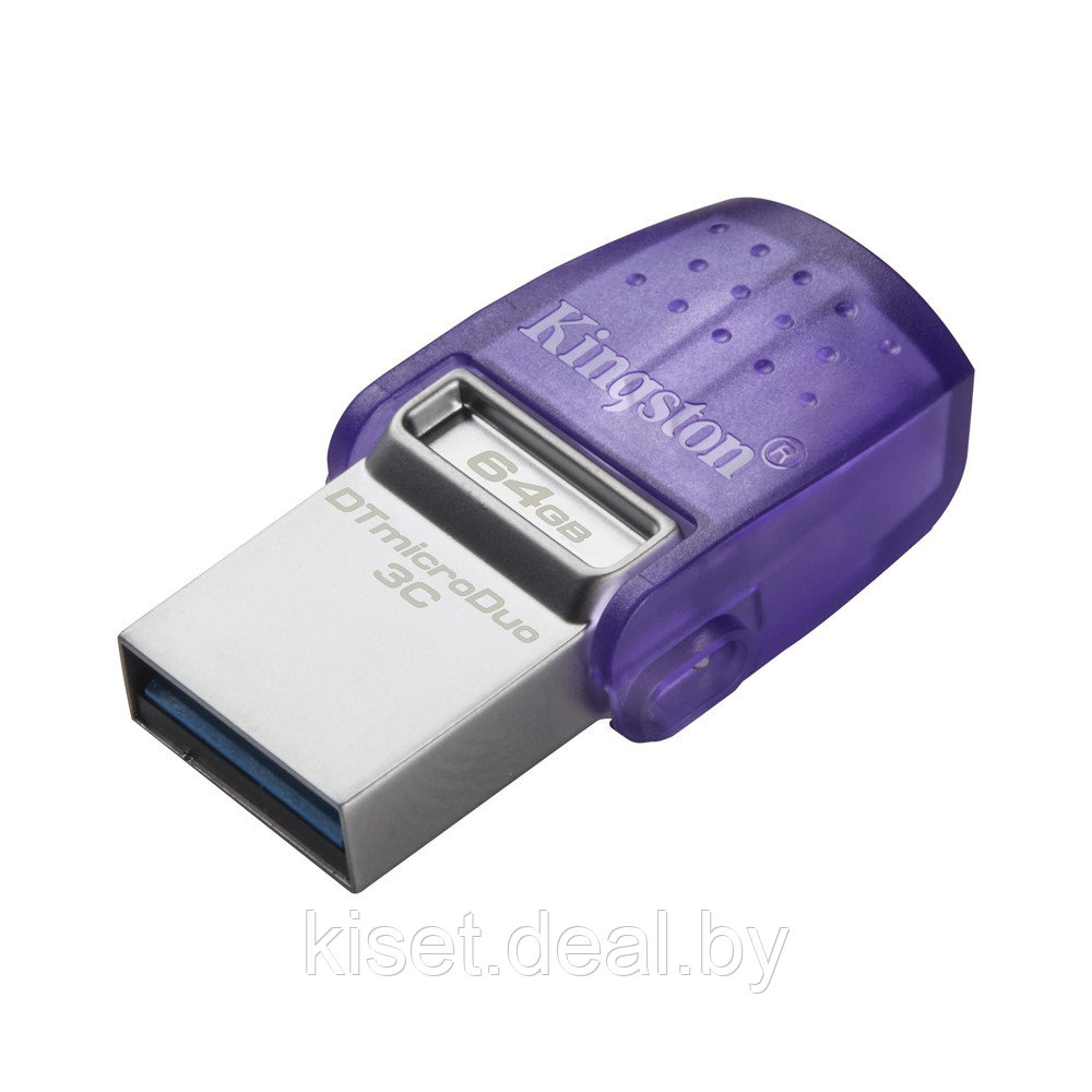 Флешка Flash Kingston DataTraveler microDuo 3C 64GB USB3.2 + Type-C (DTDUO3CG3/64GB) фиолетовый - фото 2 - id-p214999553