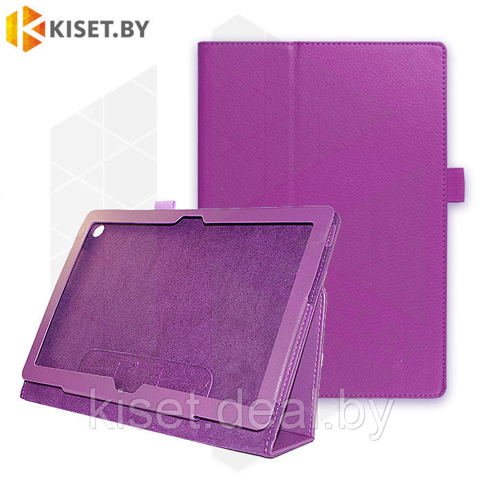 Чехол-книжка KST Classic case для Huawei MediaPad M5 Lite 10 фиолетовый - фото 1 - id-p214996225