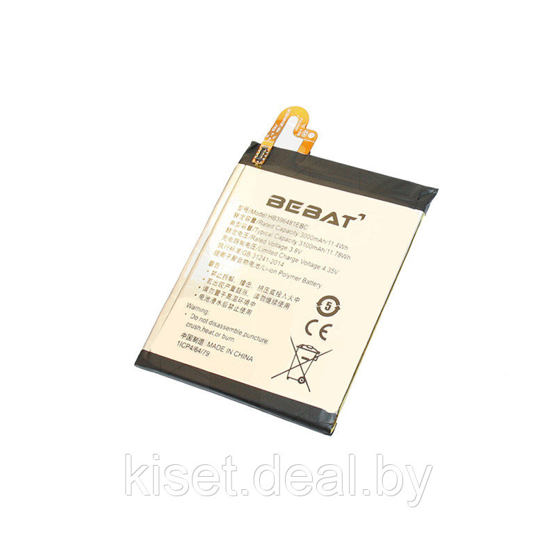 Аккумулятор BEBAT HB396481EBC для Huawei G7 Plus / G8 / Honor 5X / GR5 / Y6 II - фото 1 - id-p214996249