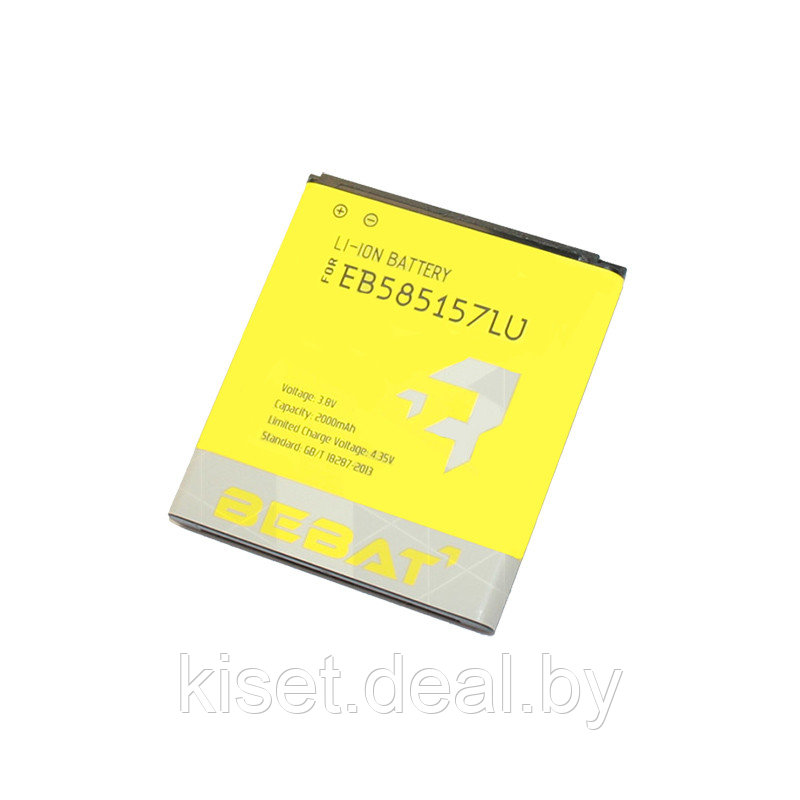 Аккумулятор BEBAT EB585157LU для SAMSUNG i8530/i8550/i8552/G355H - фото 1 - id-p214996285