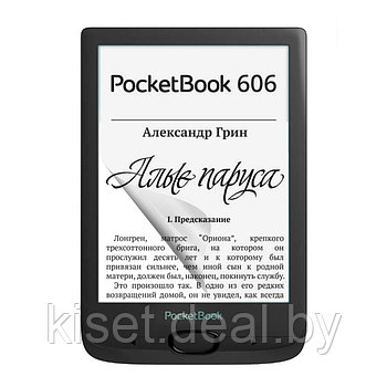 Защитная гидрогелевая пленка KST HG для PocketBook 606 / 628 / 633 на весь экран прозрачная