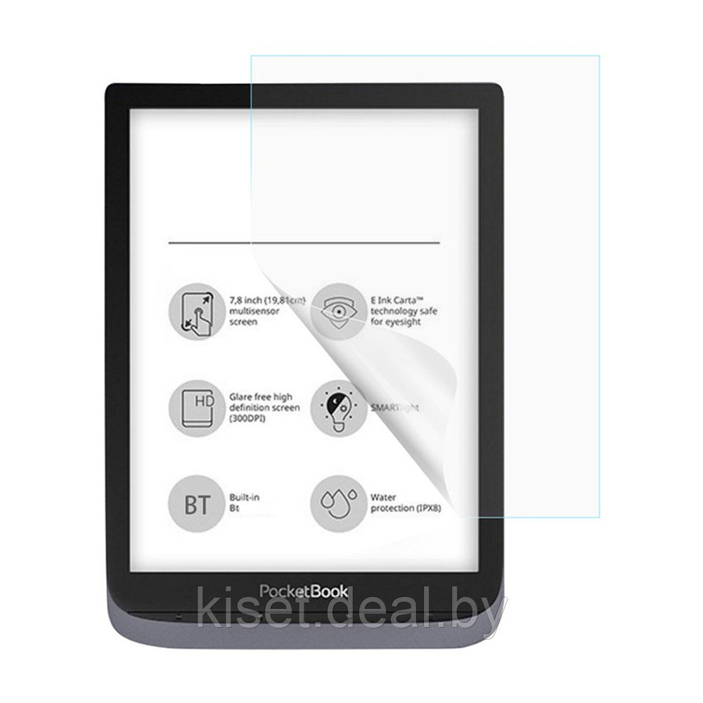 Защитная гидрогелевая пленка KST HG для PocketBook 740 / 740 Pro на весь экран прозрачная