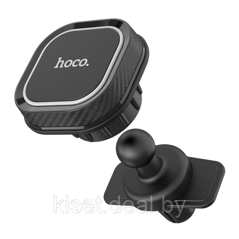 Держатель для телефона автомобильный магнитный Hoco CA52 в воздуховод черный - фото 2 - id-p214996307