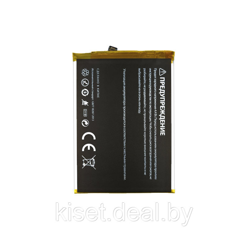 Аккумулятор PROFIT BN56 для Xiaomi Redmi 9A / Redmi 9C / Poco M2 Pro - фото 2 - id-p214998934