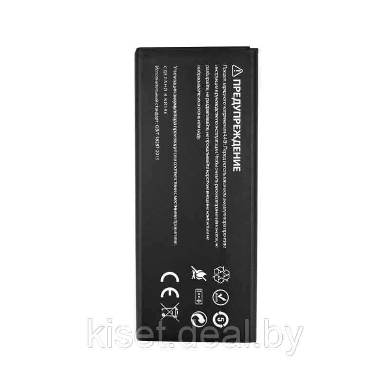 Аккумулятор PROFIT EB-BN916BBC для Samsung Note 4 - фото 2 - id-p214998936