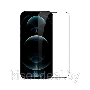 Защитное стекло KST FG для Apple iPhone 13 / 13 Pro / 14 черный