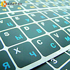Виниловые наклейки черные на клавиатуру (синие символы ENRU-V48102), фото 2