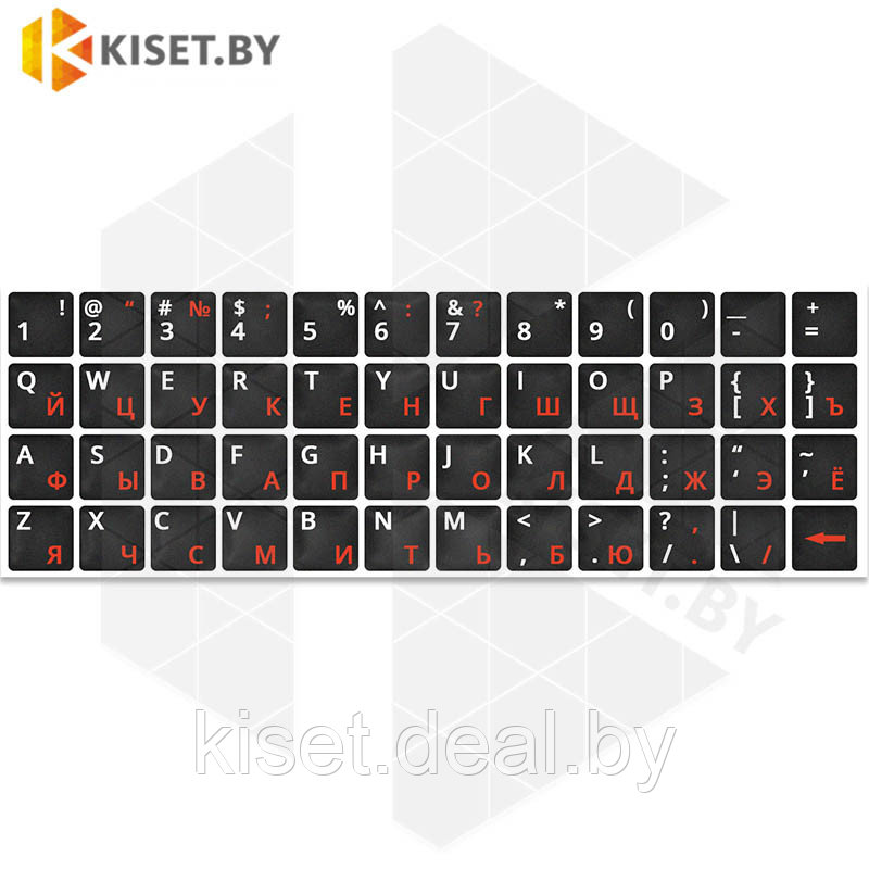 Виниловые наклейки черные на клавиатуру (красные символы ENRU-V48104)